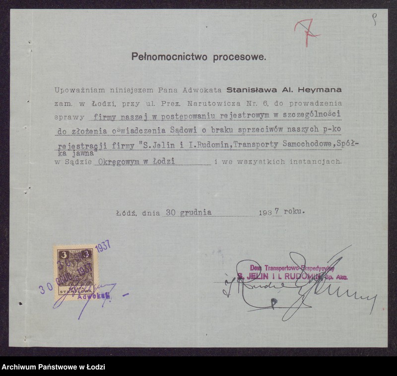 Obraz 11 z jednostki "Saul Jelin, Ilia Rudomin, Ilia Perelsztejn- przedsiębiorstwo przewozowe"