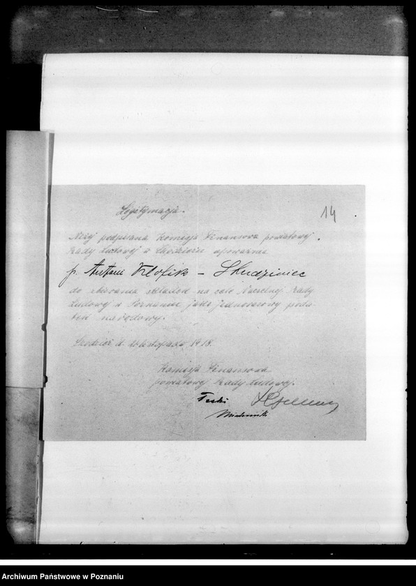 Obraz 17 z jednostki "Korespondencja, wytyczne, listy składek członkowskich"