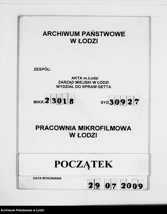 Obraz 1 z jednostki "Wehrmacht-Lager Desinfektionsanstalt"