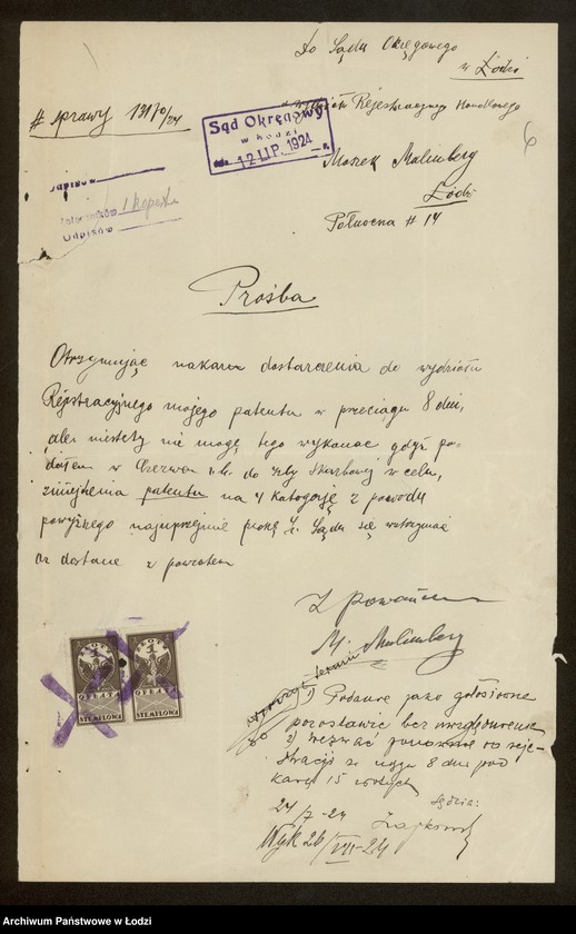 Obraz 8 z jednostki "Moszek Malinberg- sprzedaż art. kolonialnych, spożywczych i owoców"