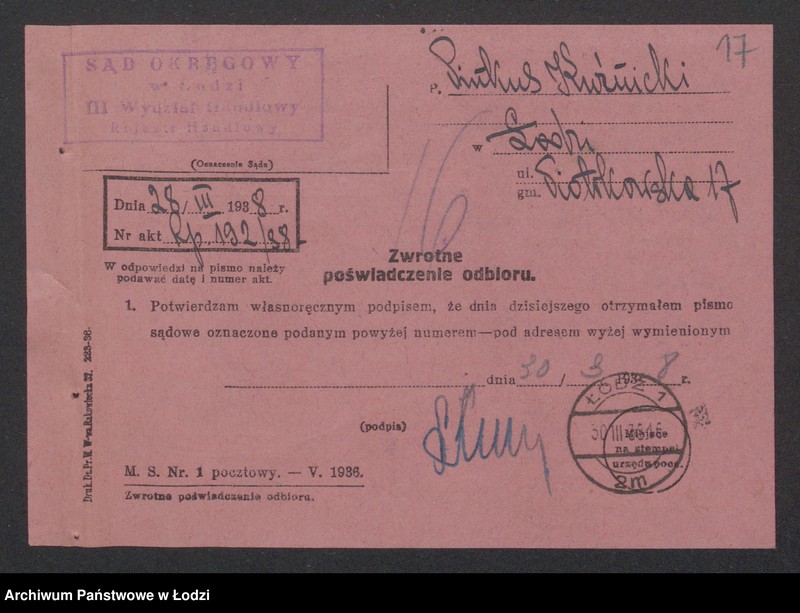 Obraz 19 z jednostki "Pinkus Kuźmicki, Hersz Kuźmicki, Lajzer Chaim Kuźmicki- wyrób i sprzedaż towarów włókienniczych"