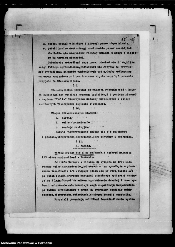 Obraz 18 z jednostki "/Towarzystwo Kolonii Wakacyjnych w Poznaniu/"