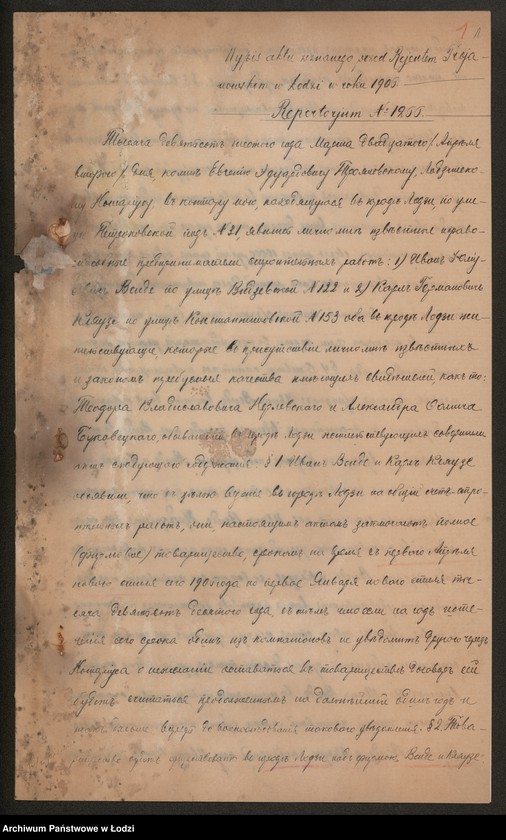 Obraz 3 z jednostki "Jan Wende i Karol Klause – przedsiębiorstwo budowlane"