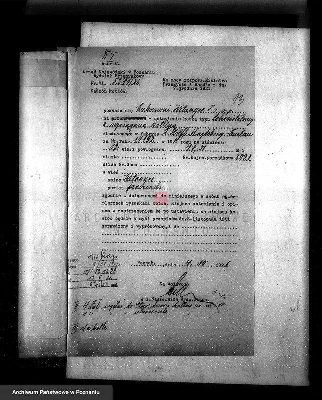 Obraz 17 z jednostki "Cukrownia w Witaszycach pow. jarociński nr woj. kotła 3822"