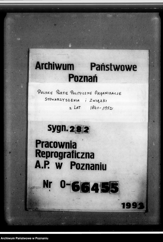 Obraz 11 z jednostki "Wzory mundurów i sztandaru"