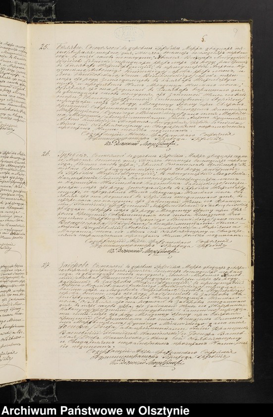 image.from.unit.number "Duplikat˝ o Rodivšihsâ, Brakosočetavšihsâ i Umerših˝ s˝ 1881 goda s˝ Prihoda Gržebskago [Duplikat. Akta stanu cywilnego urodzeń, małżeństw i zgonów Parafii Grzebsk za 1881 rok]"