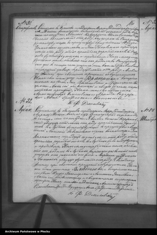 image.from.unit.number "Akta urodzeń, małżeństw i zgonów"