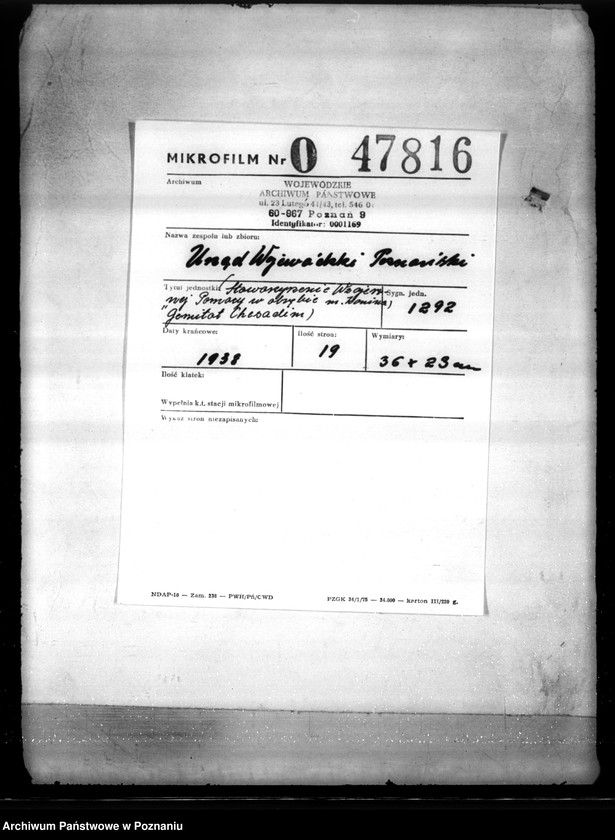 image.from.unit.number "/Stowarzyszenie wzajemnej Pomocy w Obrębie miasta Konina /,,Gemitat Chesadim""