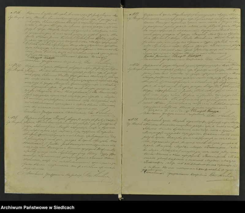 Obraz 7 z jednostki "[Akta zgonów][unikat]"