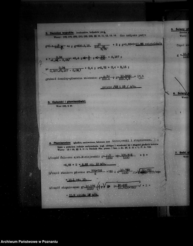 Obraz 12 z jednostki "Gorzelnia rolnicza w Konarzewie powiat poznański własność ks. R. Czartoryskiego nr woj. 1684"