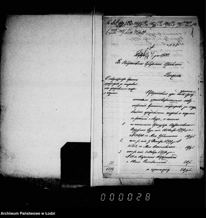 Obraz 5 z jednostki "O složenji so sčetov štrafov za nepravil´noe prednjavlenje spora o podlogach"