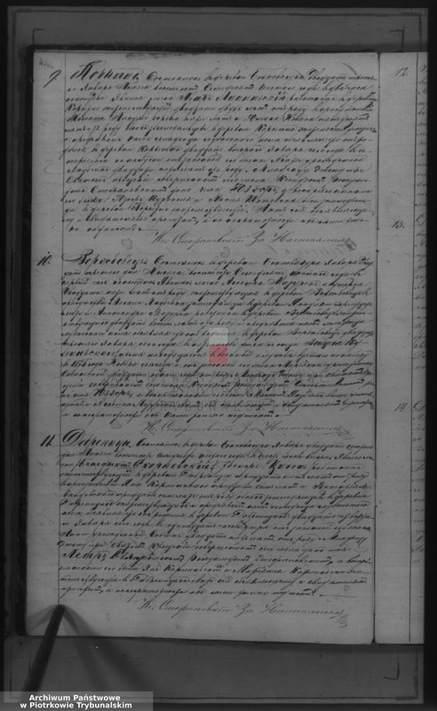 image.from.unit.number "[Księga duplikat aktów urodzonych, zaślubionych i zmarłych]"