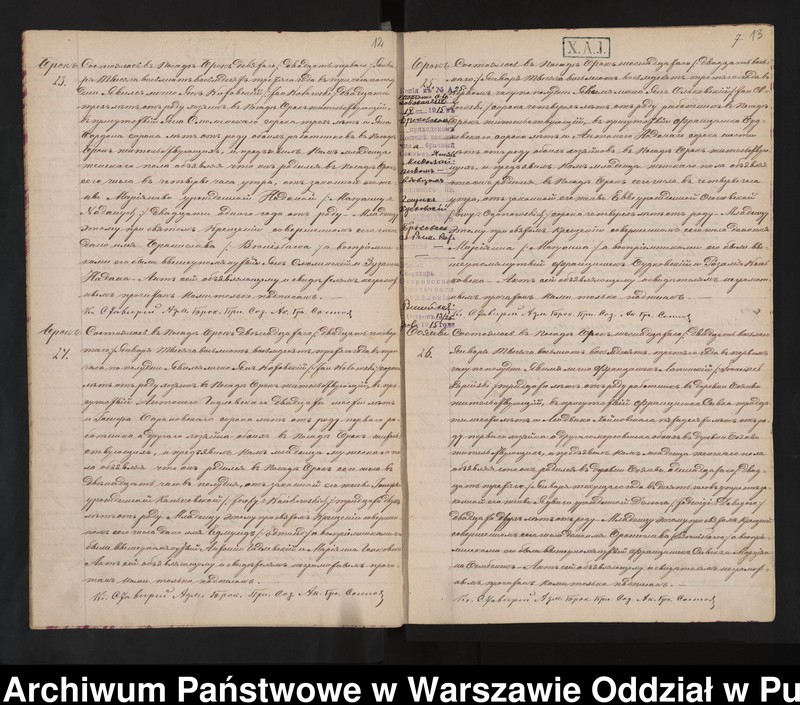 image.from.unit.number "Akta urodzeń małżeństw i zgonów"