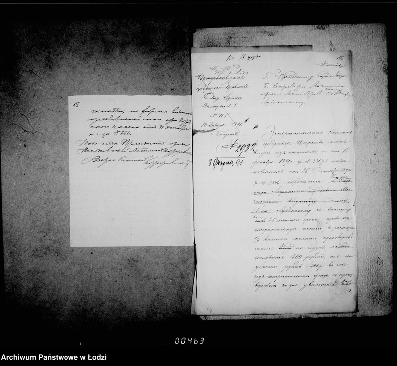 Obraz 14 z jednostki "O činovnikach i služiteljach magistrata"