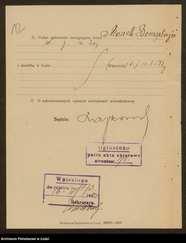 Obraz 14 z jednostki "Moszek Borensztajn- sprzedaż wyrobów tytoniowych"