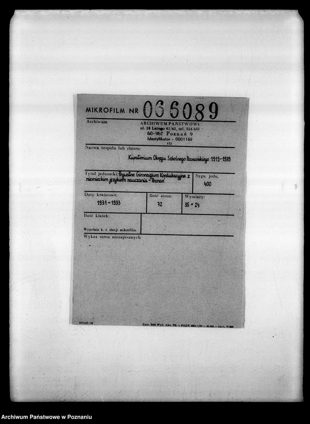 Obraz 2 z jednostki "Prywatne Gimnazjum Koedukacyjne z niemieckim językiem nauczania- Poznań"