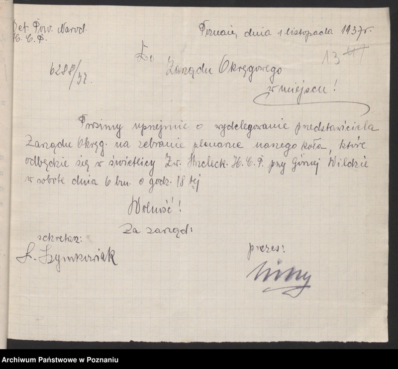 image.from.unit.number "Akta koła H. Cegielski w Poznaniu."