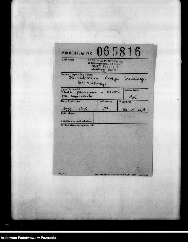 Obraz 2 z jednostki "Szkoła Powszechna w Nowem, powiat wągrowiecki"