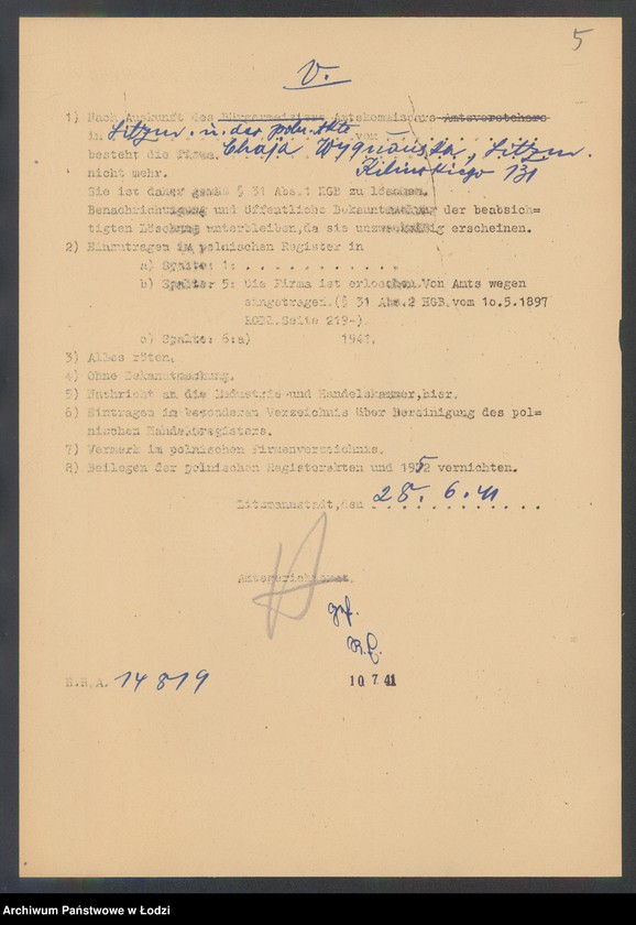 Obraz 7 z jednostki "Chaja Wygnańska – herbaciarnia"