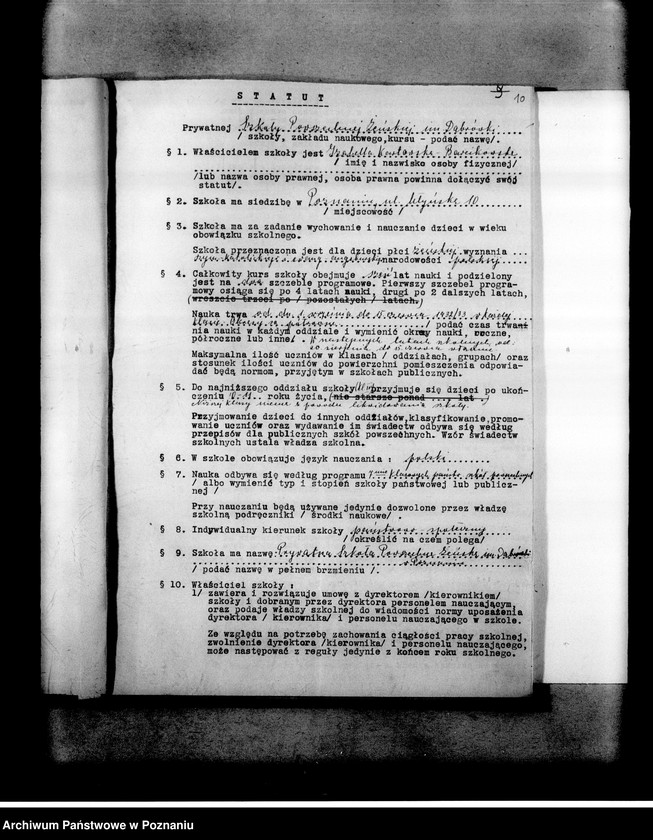 Obraz 14 z jednostki "Prywatna Szkoła Powszechna imienia Dąbrówki w Poznaniu"