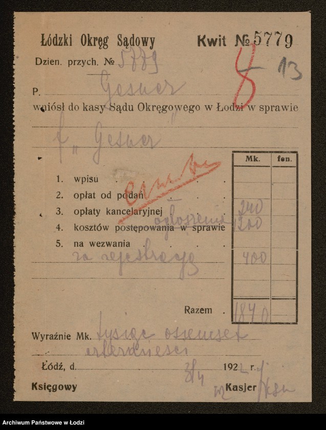 Obraz 15 z jednostki "Gustaw Gessner Sukcesorowie- wykańczalnia i farbiarnia"