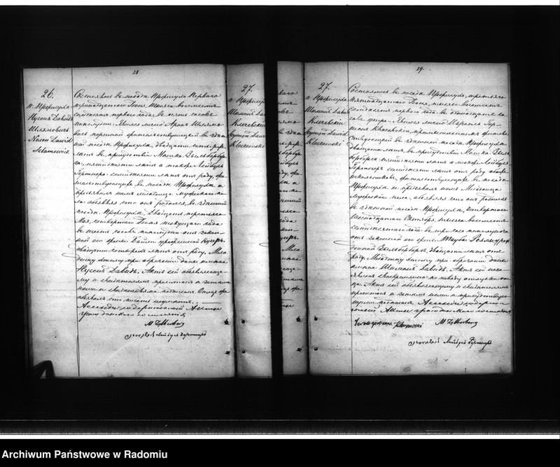 image.from.unit.number "[Duplikat urodzonych, zaślubionych i zmarłych bóżniczego okręgu Przysucha 1871 rok.]"