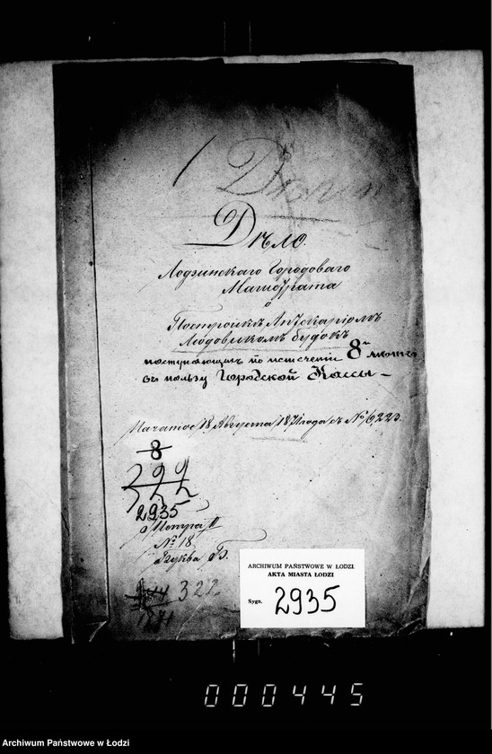 Obraz 4 z jednostki "O postrojke aptekariom Ljudovikom budok"