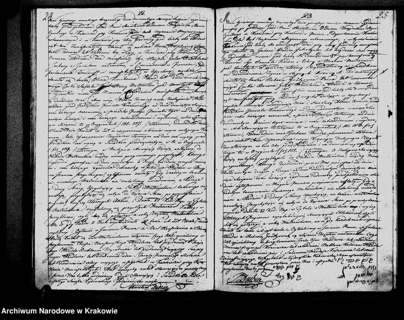 image.from.unit.number "FREDERYK AUGUST z Bozey Łaski Król Saski Xiąże Warszawski. Księga I Akt Stanu Cywilnego Gminy Osób Wyznania Moyzesowego w Kazmierzu przy Krakowie zamieszkałych Obeymująca Akta Małżenstw z Roku 1813"