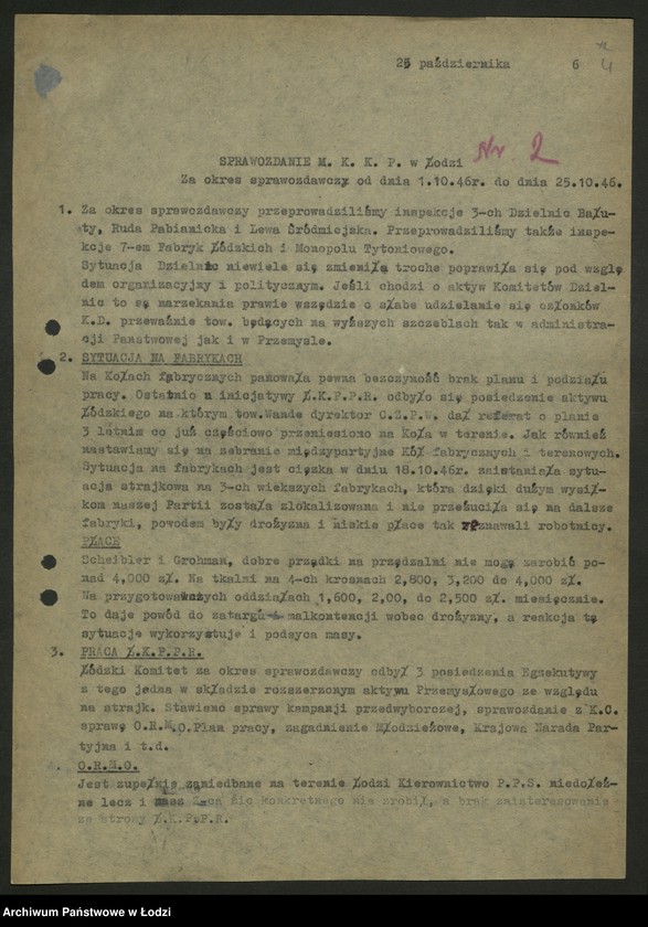 Obraz 5 z jednostki "Sprawozdania [z działalności]"