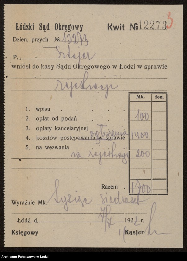 Obraz 5 z jednostki "Szymon Sztajer – sklep spożywczy"