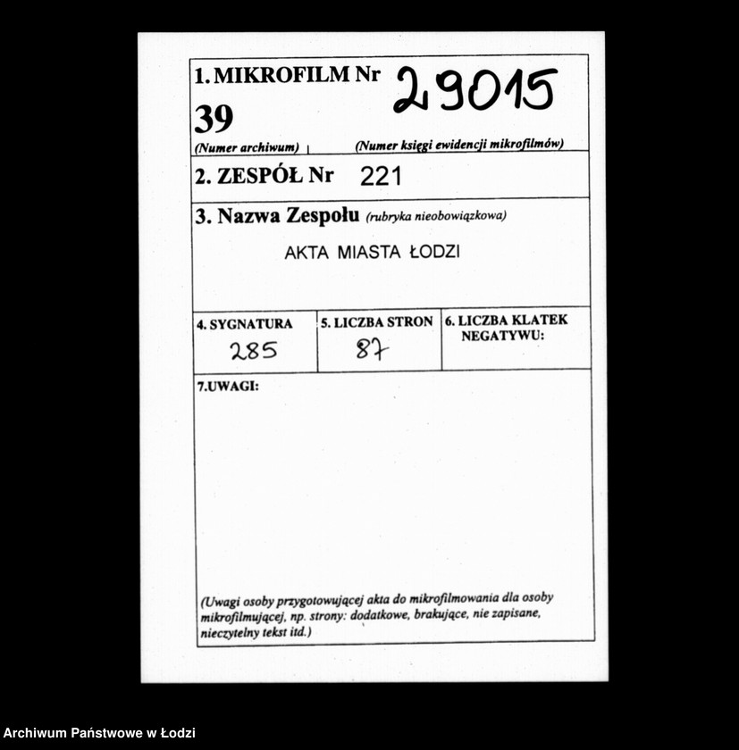 Obraz 2 z jednostki "Akta tyczące się pożyczki budowlanej Pana Henryka Vorwerka"