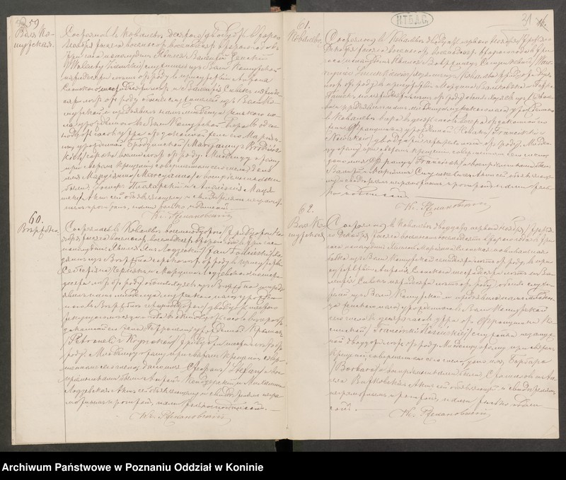 Obraz 18 z jednostki "Księga urodzeń, małżeństw, zgonów"