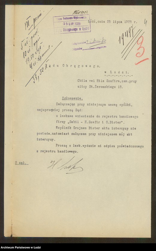 Obraz 6 z jednostki ""Sabil" Chil vel Szafir, Grojnem Bister- wyrób pończoch"