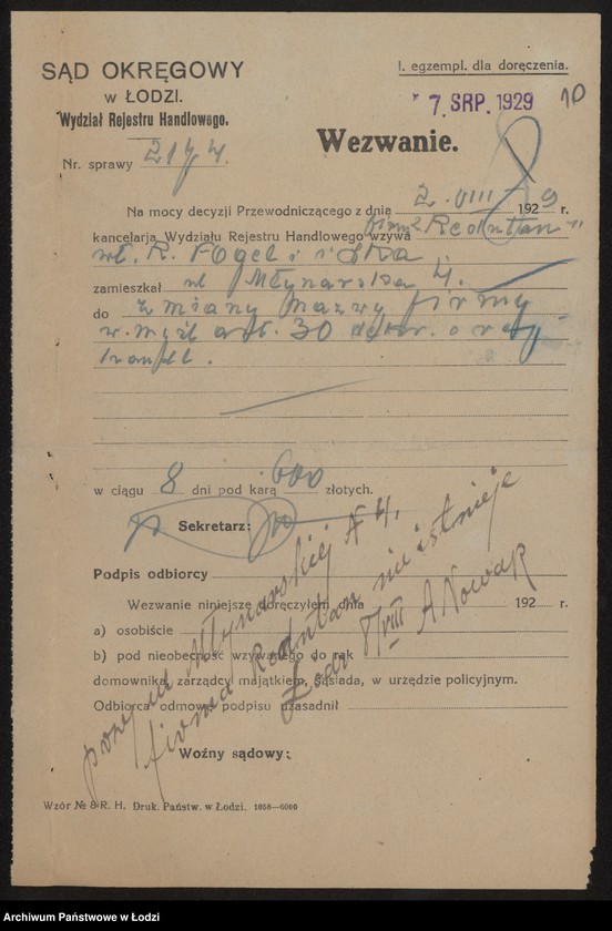 Obraz 12 z jednostki "Rywka Fogel i s-ka „Reduton” – wyrób i sprzedaż wigoniowych chustek"