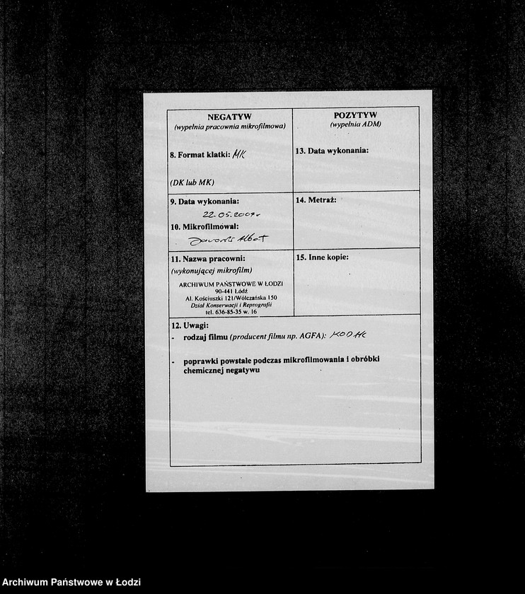 Obraz 3 z jednostki "Sonderkonto 12300. Belege 1656-1792"