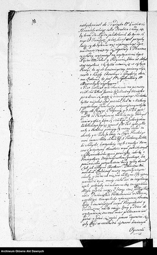 Obraz 13 z jednostki "A. t. s. gminy ewangelicko-reformowanego wyznania w Serejach w województwie augustowskim."