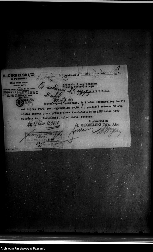 Obraz 5 z jednostki "Majątek Bugaj powiat wrzesiński własność Kościelski nr woj. kotła 4373"