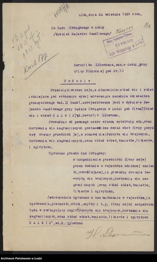 Obraz 16 z jednostki "Halwin – Herszlik Liberman-handel win i wódek"