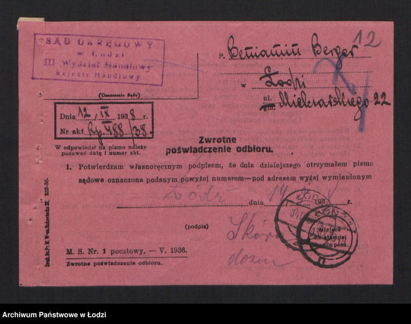 Obraz 14 z jednostki "Lejzor Bergier, Beniamin Berger- sprzedaż komisowa przędzy"