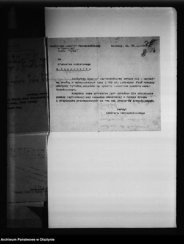 image.from.unit.number "Powiatowy Komitet Narodowościowy w Giżycku"