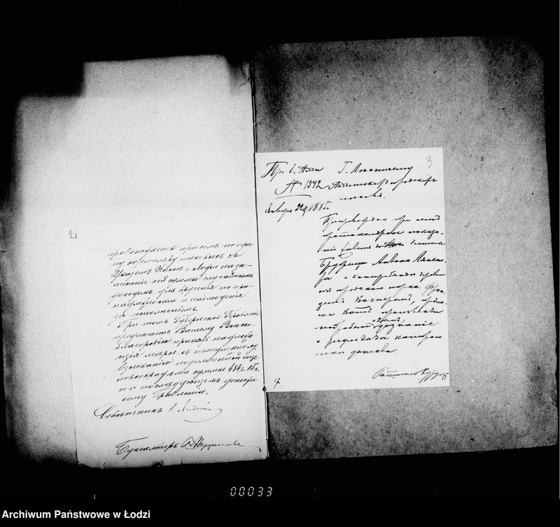 Obraz 7 z jednostki "O gorodskich lesach"