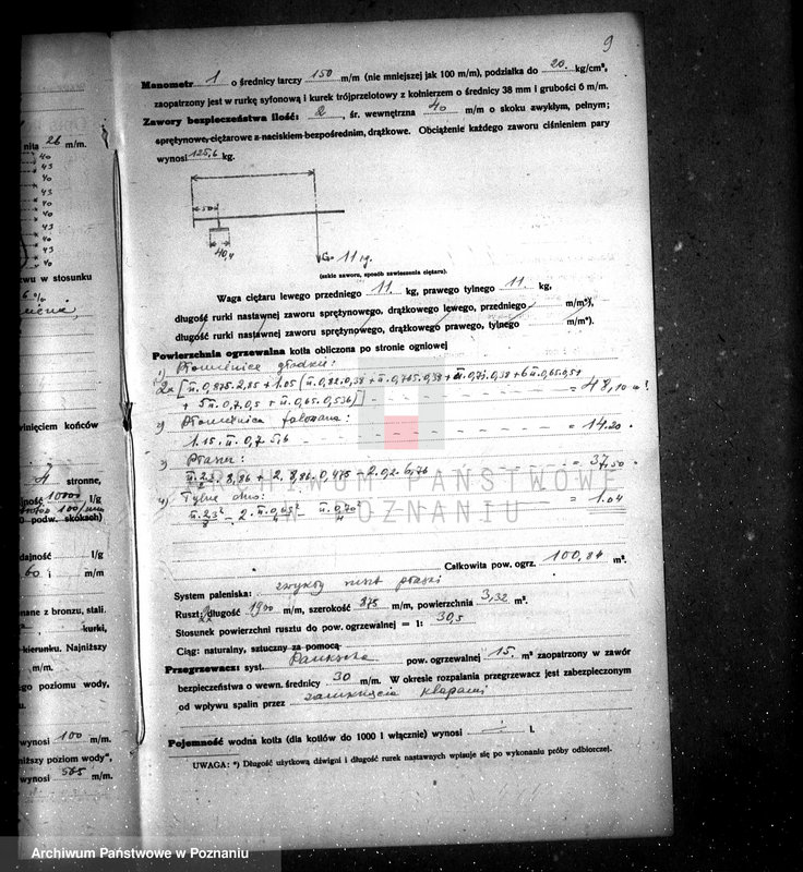 Obraz 13 z jednostki "Firma "Akwawit" S. A. Oddział w Lesznie"