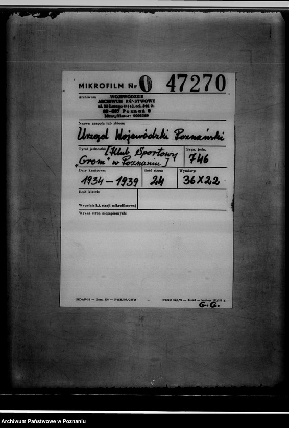 Obraz 2 z jednostki "/Klub Sportowy,,Grom" w Poznaniu/"