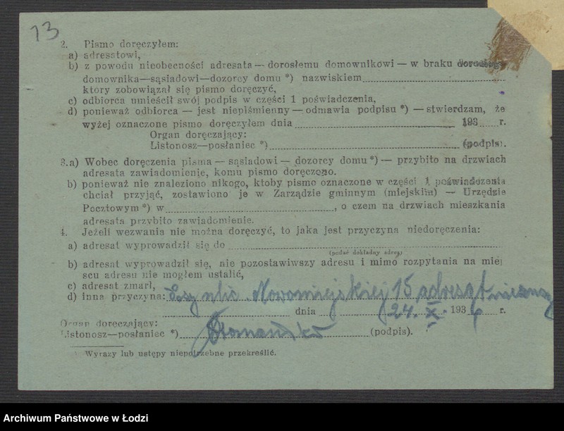 Obraz 15 z jednostki "Hersz Ber Weintraub, Icek Klein- sprzedaż i kupno skór"