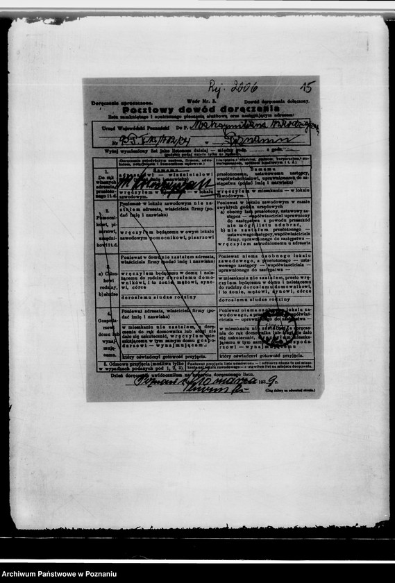 Obraz 19 z jednostki "/Klub Sportowy,,Grom" w Poznaniu/"