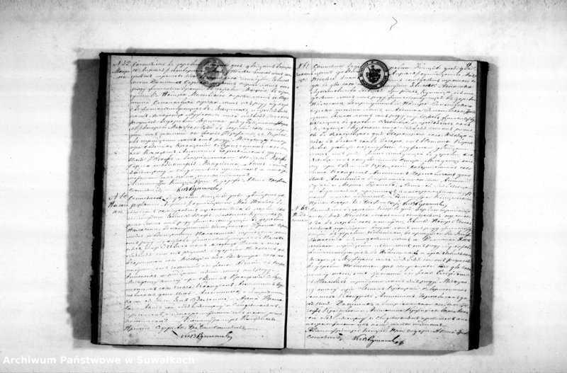 Obraz 18 z jednostki "Duplikat Kopciovskago Rymsko-Katoličeskago Prichoda Dlja zapisy akt Činovnika Graždanskogo sostojanija ob urodžiennych, brakosočstavšichsja i umeršich na god 1873"