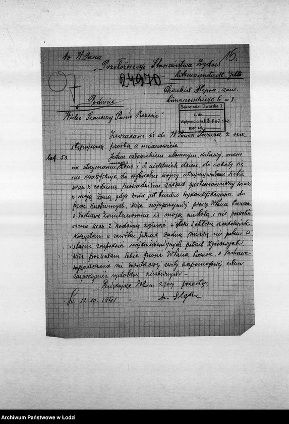 Obraz 18 z jednostki "[Podania o pracę]"