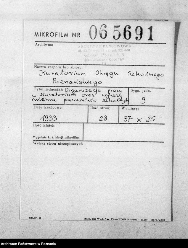 Obraz 2 z jednostki "Organizacja pracy w Kuratorium, wykazy imienne pracowników inspektoratów"