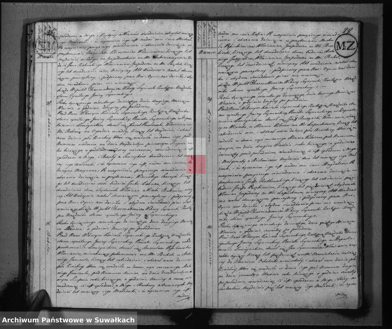 image.from.unit.number "Akta stanu cywilnego urodzonych w gminie seyneńskiey od 1-go maja 1810 roku"