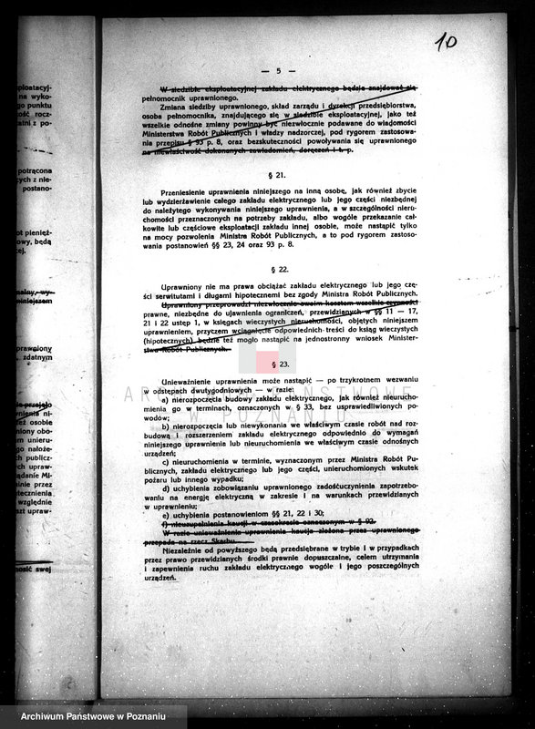 image.from.unit.number "Elektrownia w Pogorzeli pow. krotoszyński z uprawnieniami rządowymi nr 216"